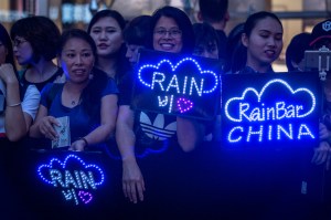 A crowd of fans gathered to greet Rain.