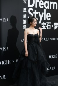 Xu Lu