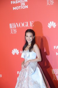 Shu Qi