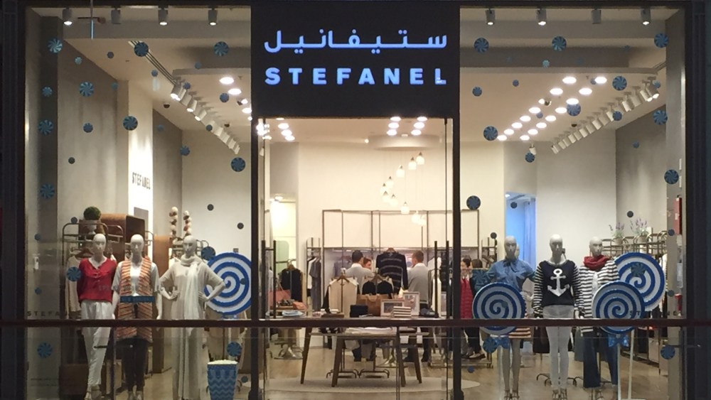 Stefanel Dubai