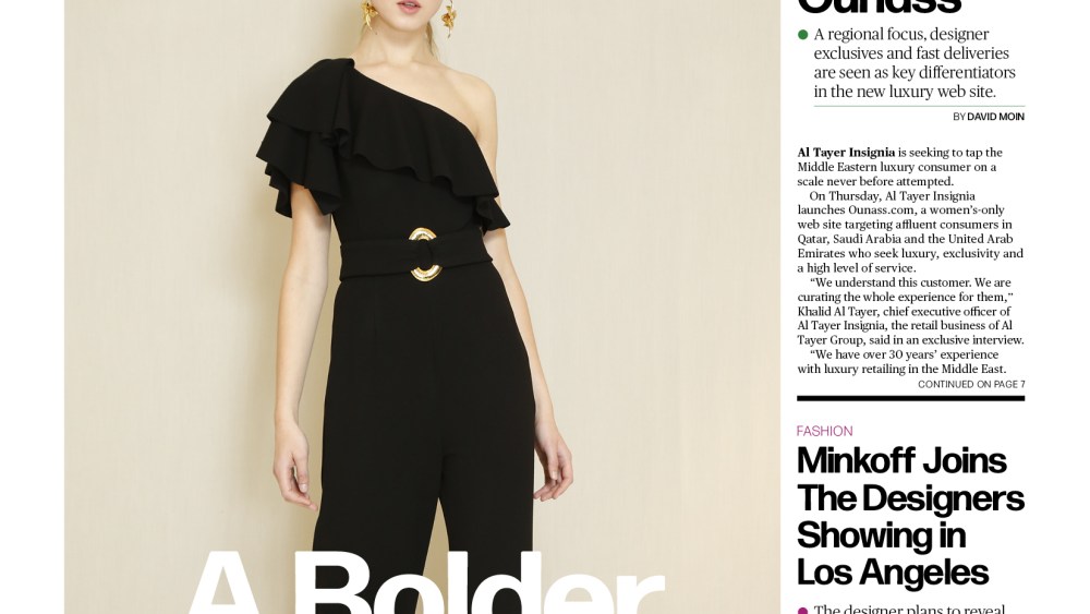 WWD Tops 50,000 Paid Digital Daily Subscribers
