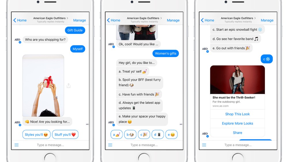 American Eagle chatbot