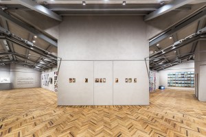 Fondazione Prada's Observatory in Milan.