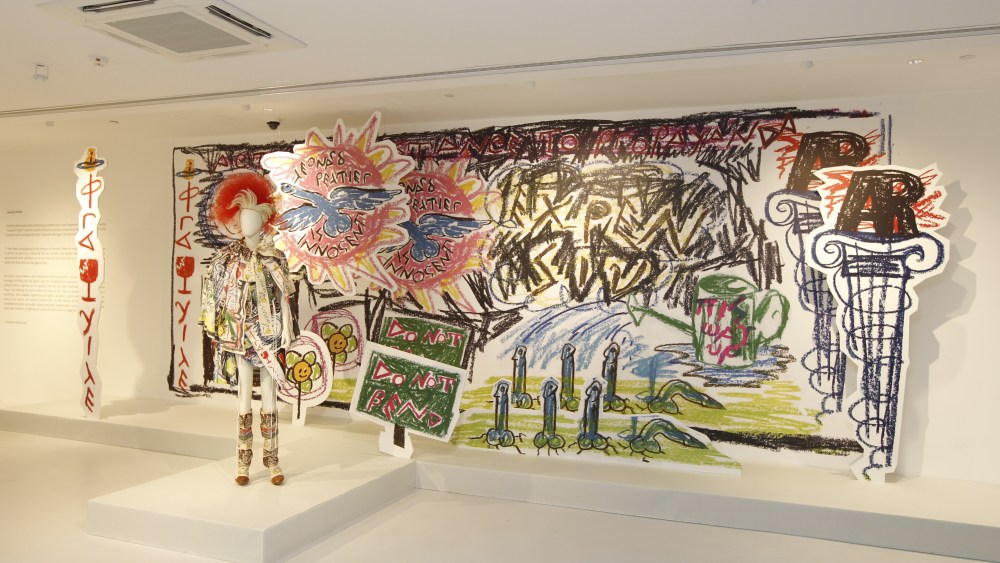 Vivienne Westwood Exhibition Lands in Shanghai