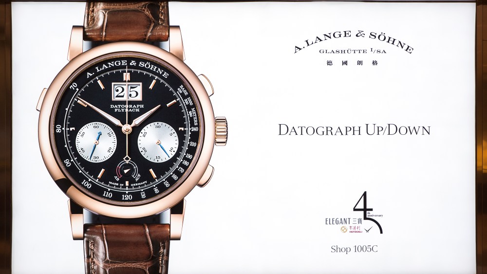 Walter Lange of Watch Brand A. Lange & Söhne Dies at 92