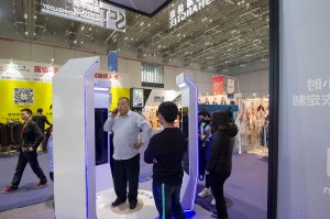 The China International Fashion Fair in Shanghai .
