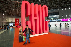 The China International Fashion Fair in Shanghai .