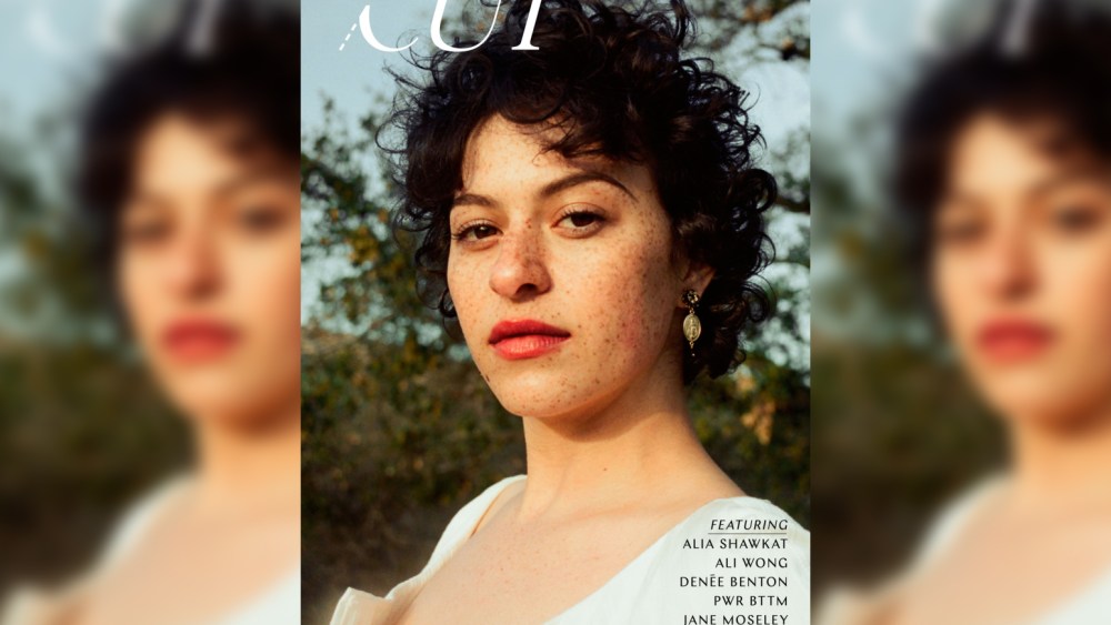 Alia Shawkat on The Cut's Spring Issue cover.
