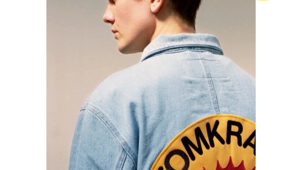 A look from Études' 'Smiling Sun' capsule.
