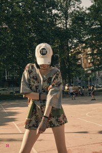 I'm Isola Marras Resort 2018