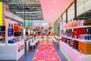 Eye-popping aesthetics will play a bigger role in future mall design like this café at Starfield Hanam. 