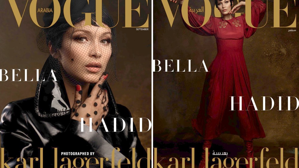 The Vogue Arabia covers featuring Bella Hadid and photographed by Karl Lagerfeld