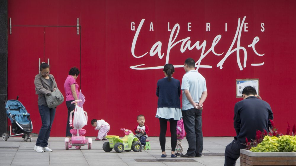 Galeries Lafayette returned to Beijing in 2013.