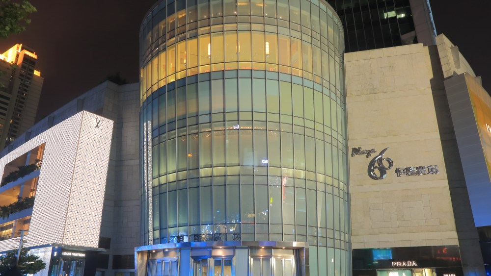 What to Watch: Megaretail Projects to Roll Out in China