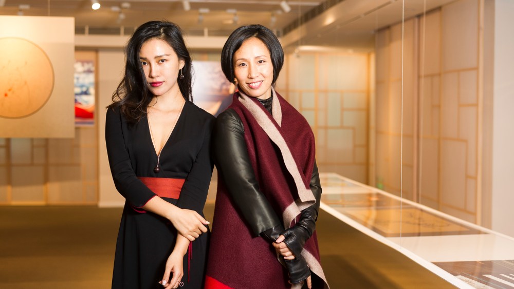 Chen Man and Jiang Qiong Er