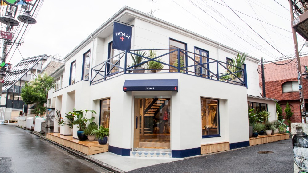 Noah Clubhouse Japan
