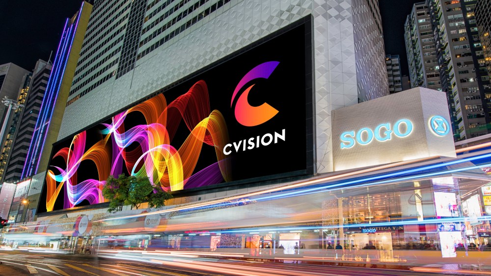 The new LED screen installed outside Sogo department store in Causeway Bay.