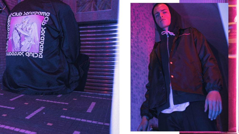 The party was to celebrate Hypebeast's collaboration with Japanese illustrator Hajime Sorayama.