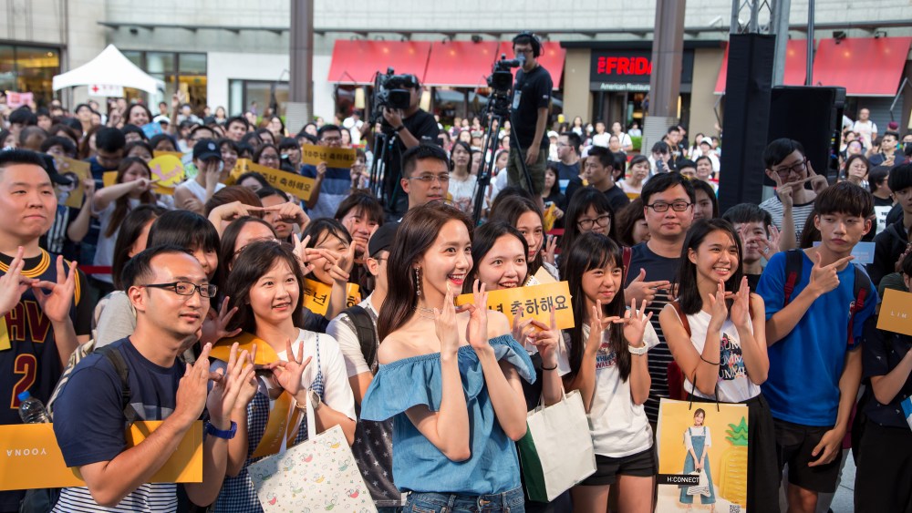 The Transcultural Appeal of the K-Wave