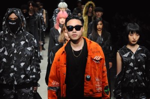 Nerd Unit RTW Spring 2018