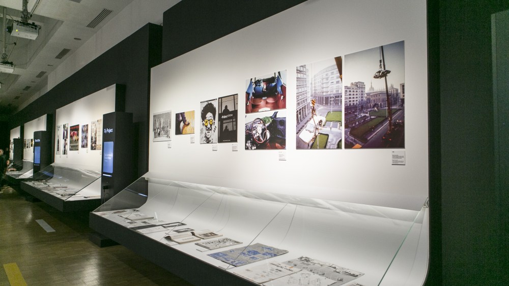 IED's "Moon Is a Light Bulb" exhibition.