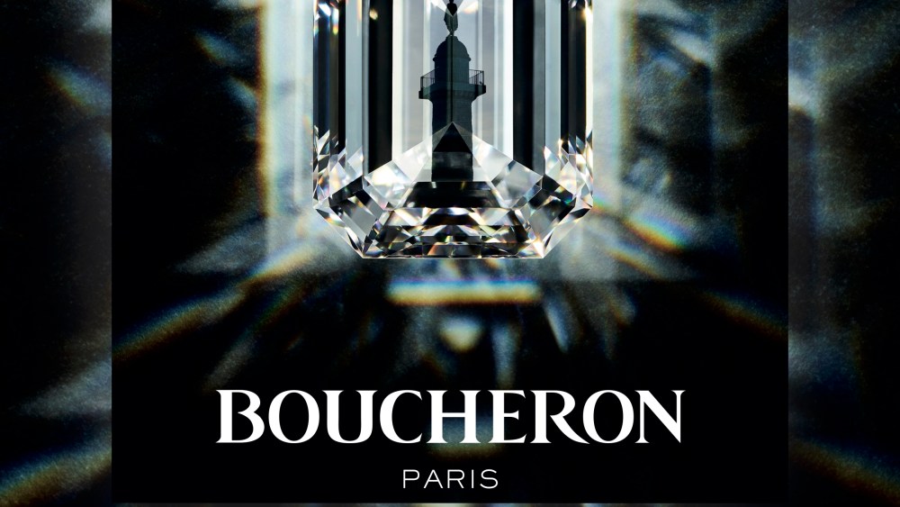 The "Vendôrama" exhibition poster.