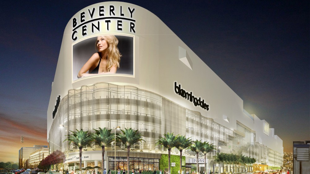 Beverly Center