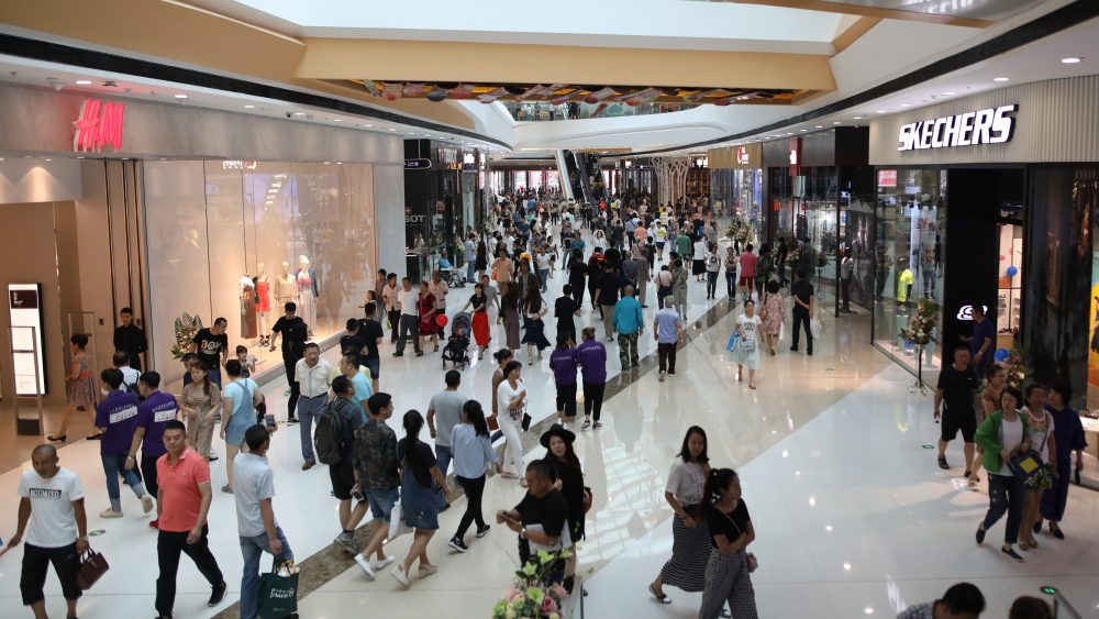 A Wanda City mall in Harbin, China.