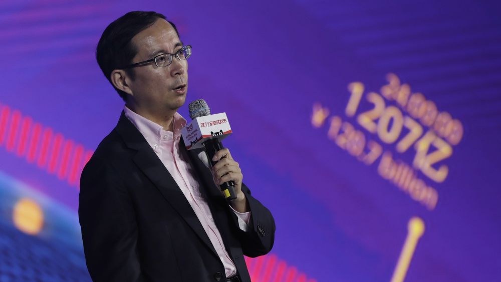 Daniel Zhan Daniel Zhang, CEO of Alibaba Group speaks on the "Singles' Day" global online shopping festival in Shenzhen, southern China's Guangdong province . In a bright spot for China's cooling economy, online shoppers spent billions of dollars Friday on "Singles' Day," a quirky holiday that has grown into the world's busiest day for e-commerceChina Singles' Day, Shenzhen, China - 11 Nov 2016