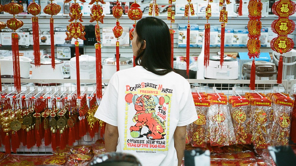 A T-shirt by Better TM