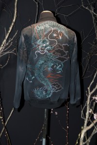 Reveal Project RTW Fall 2018