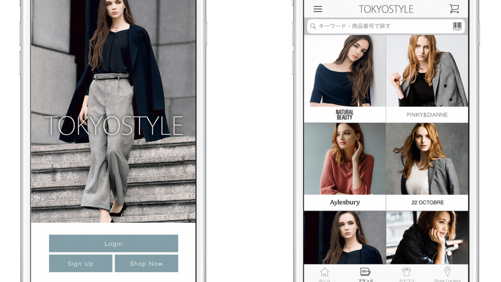 Tokyo Style's Mini-Mall App Now Available