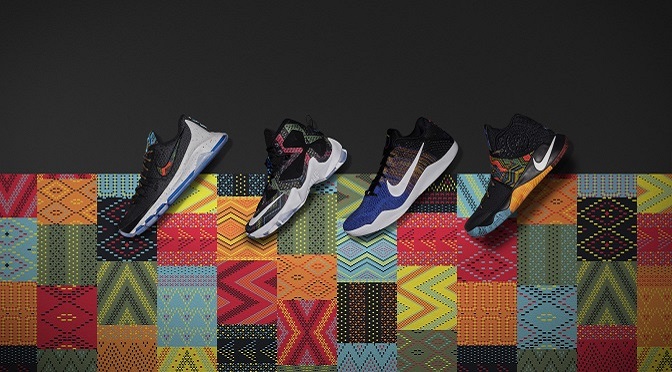 Nike Debuts 2016 Black History Month Collection