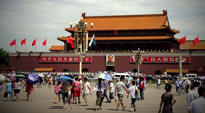McKinsey: What China Will Look Like 2016