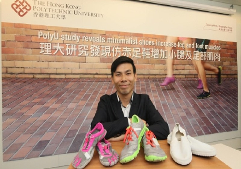 Study: Minimalist Shoes Might Increase Leg and Foot Muscles