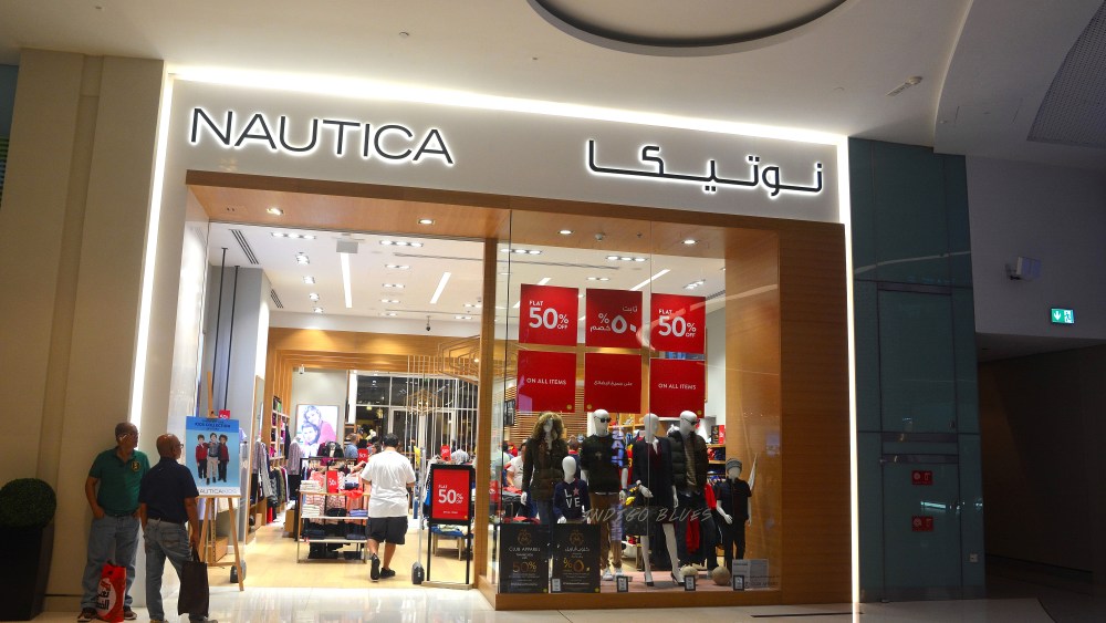 ABG Set to Acquire Nautica; Challenges Could Be Ahead