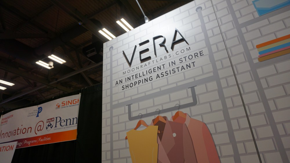 ai shopping stylist sxsw