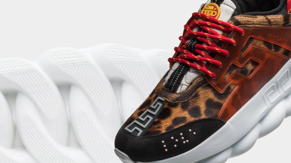 Versace Chain Reaction 2 Chainz