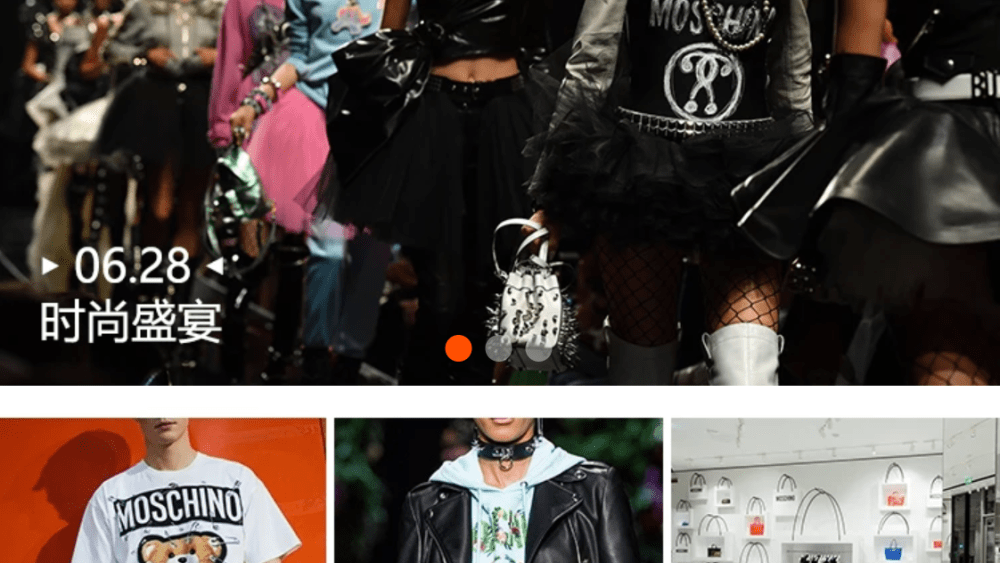 Moschino