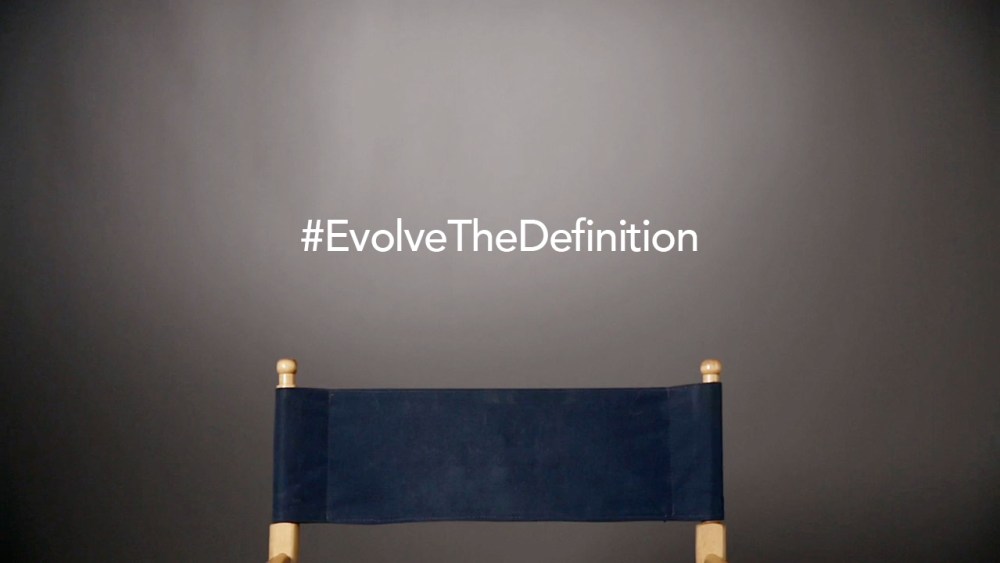 Only the final frame of the ad shows the company name.