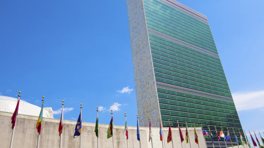UN building