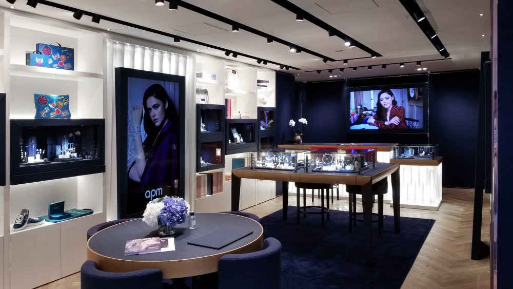 APM Monaco Ginza