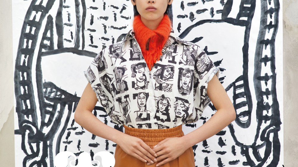 Miu Miu Type Capsule Collection