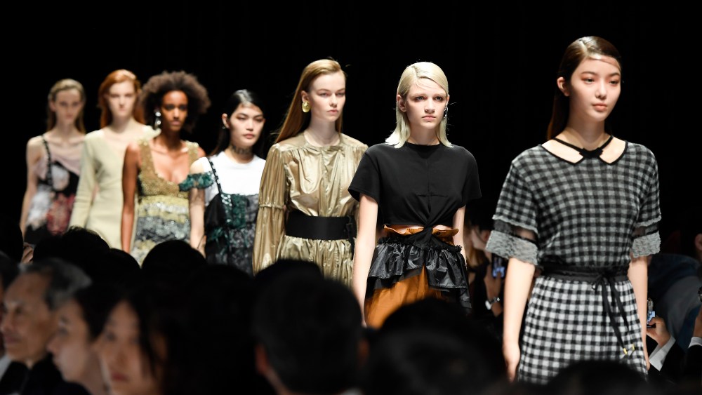 Malamute RTW Spring 2018