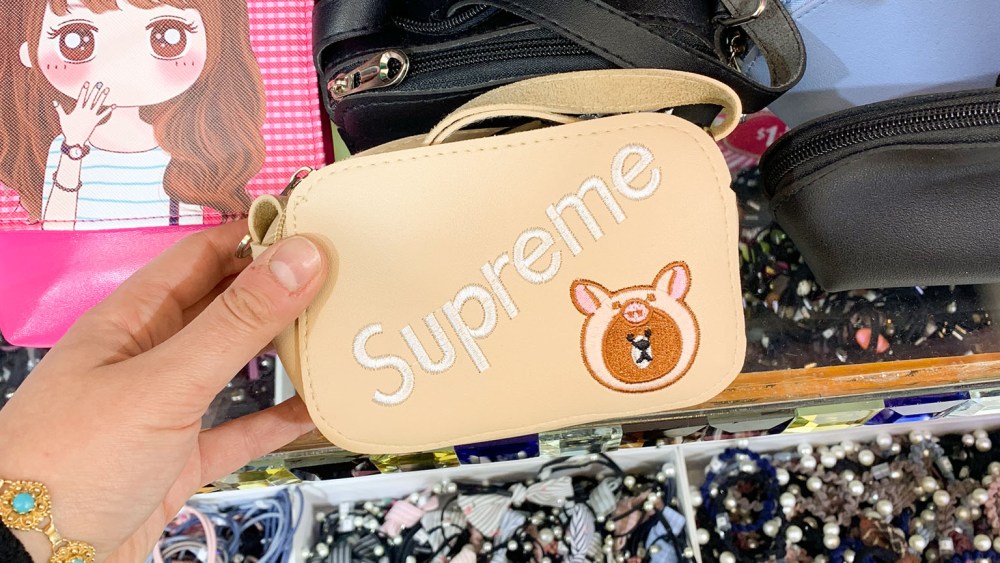 As 'Fake' Searches Rise, Marketing Efforts of Real Brands Impacted