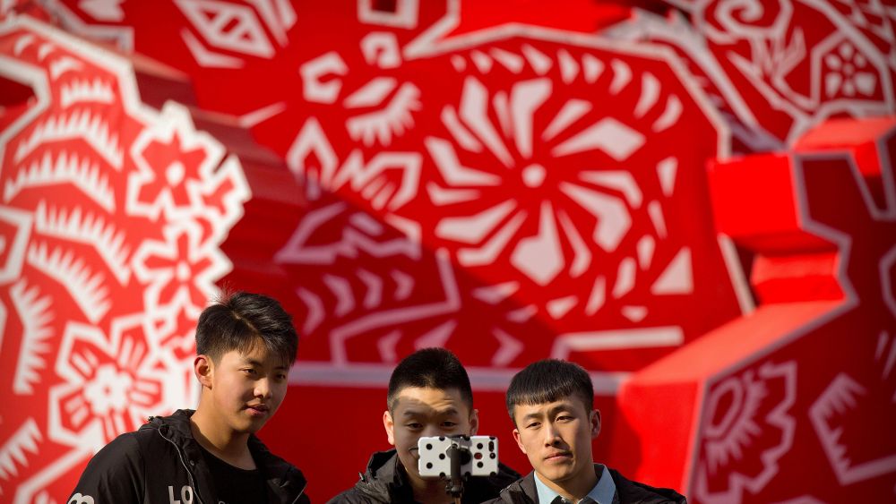 A Chinese New Year display in Beijing.