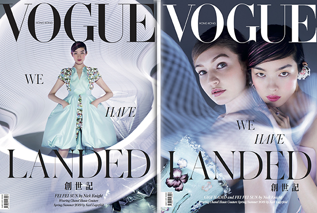 Vogue Hong Kong Debuts With Gigi Hadid, Sun Fei Fei Joint Cover