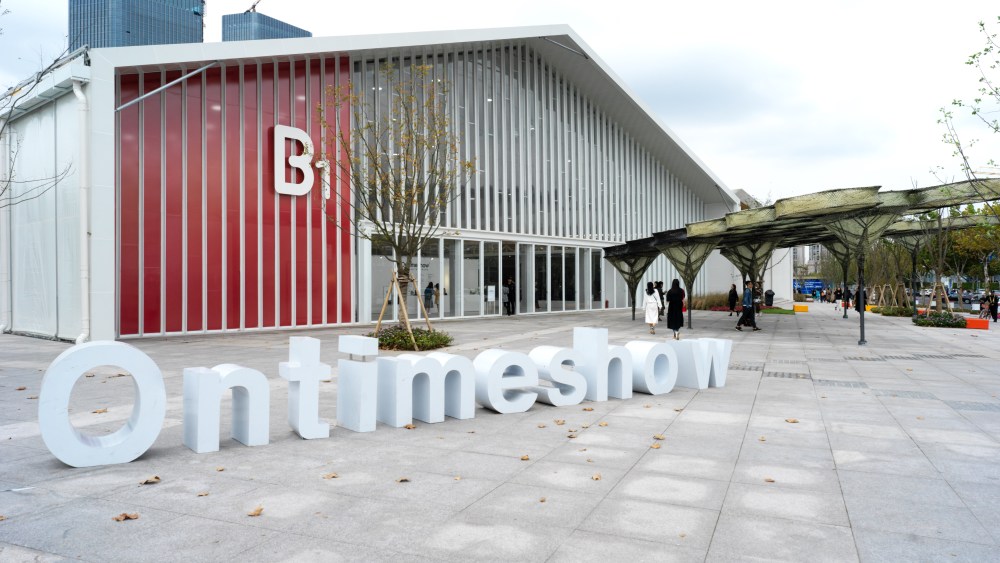 British Fashion Council Expands China Strategy With Ontimeshow