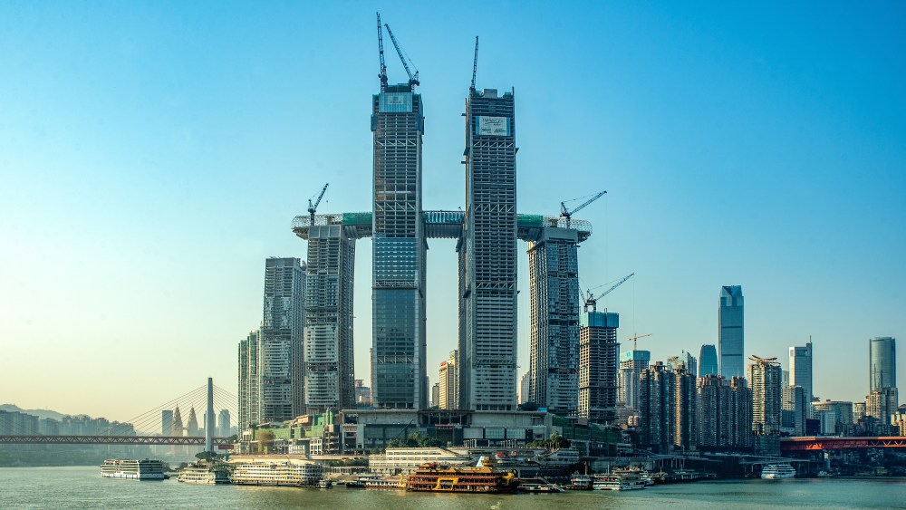 Raffles City Chongqing