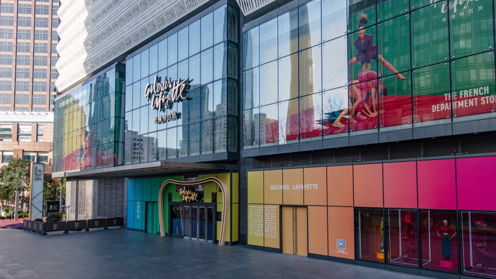 Galeries Lafayette's Shanghai store.